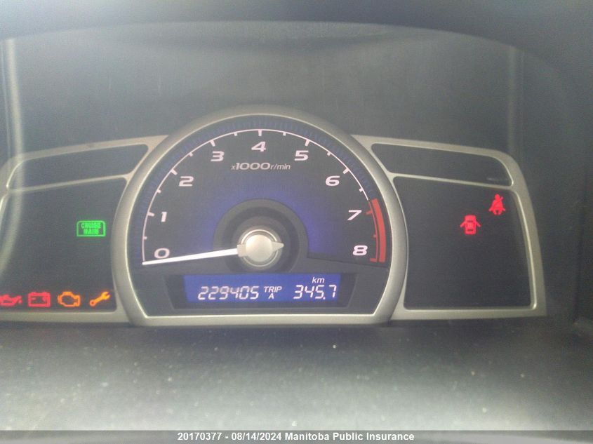 2009 Honda Civic Lx VIN: 2HGFA15609H008586 Lot: 20170377