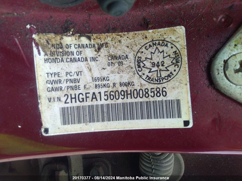 2009 Honda Civic Lx VIN: 2HGFA15609H008586 Lot: 20170377