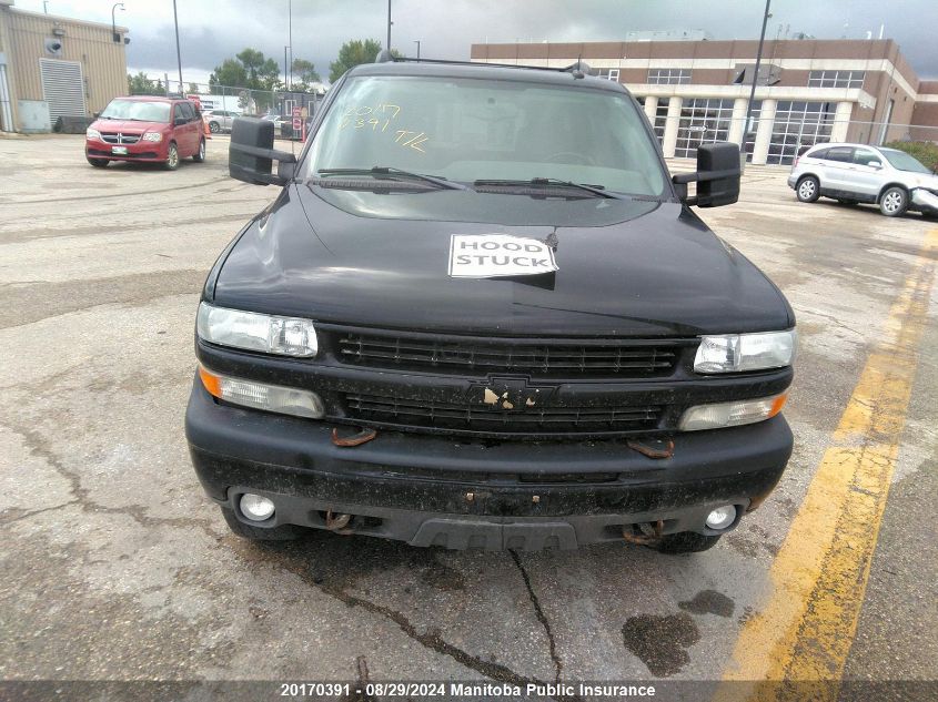 2004 Chevrolet Suburban 1500 Lt VIN: 3GNFK16T84G201603 Lot: 20170391