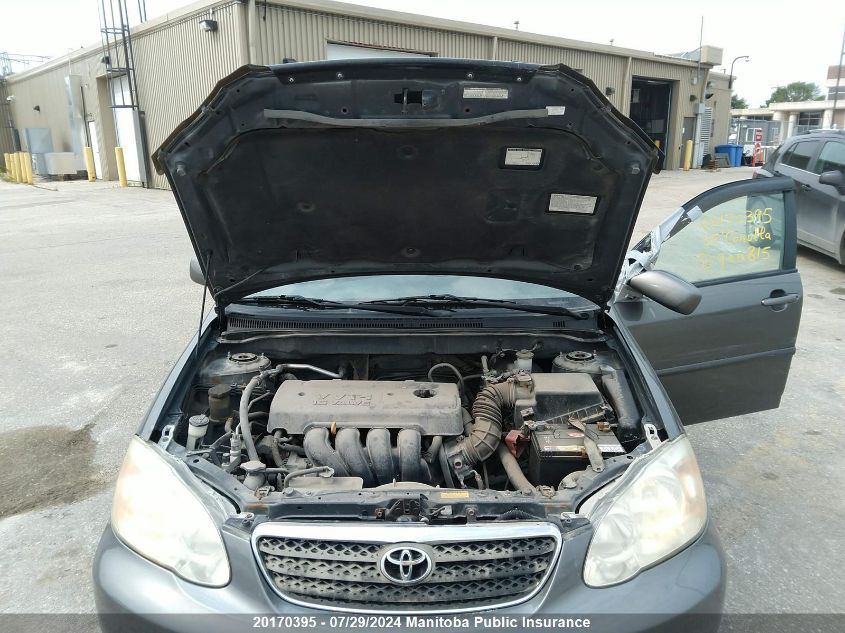 2005 Toyota Corolla Le VIN: 2T1BR32EX5C900815 Lot: 20170395