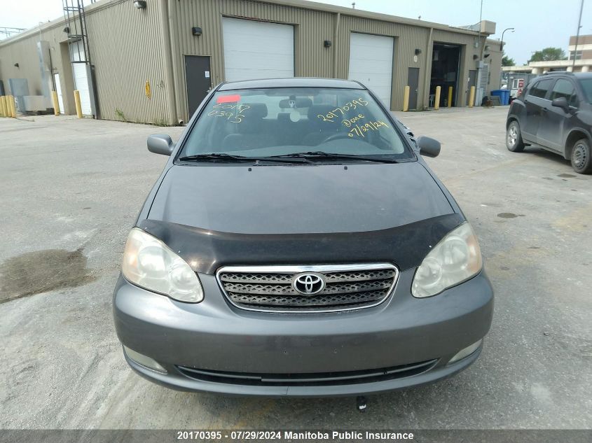 2005 Toyota Corolla Le VIN: 2T1BR32EX5C900815 Lot: 20170395