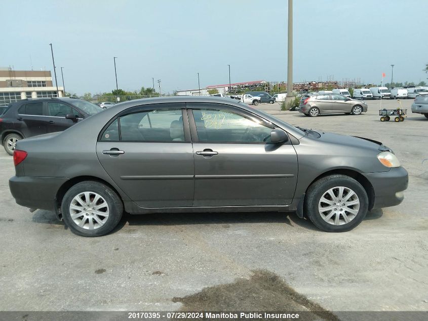 2005 Toyota Corolla Le VIN: 2T1BR32EX5C900815 Lot: 20170395