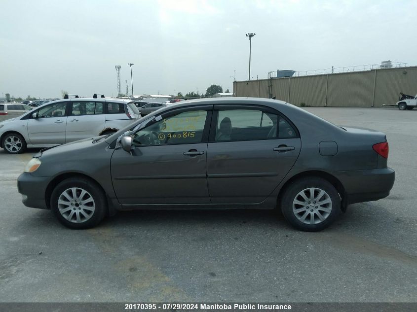 2005 Toyota Corolla Le VIN: 2T1BR32EX5C900815 Lot: 20170395