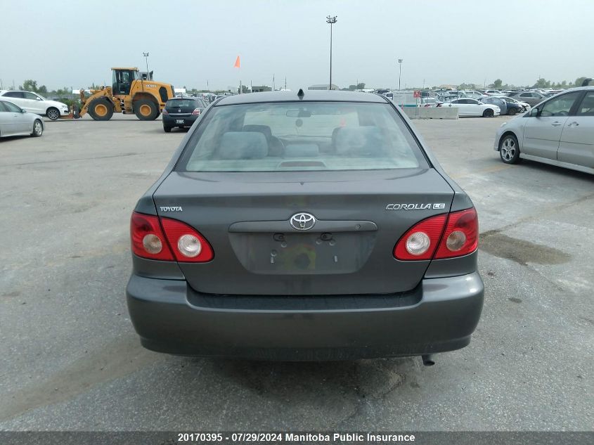 2005 Toyota Corolla Le VIN: 2T1BR32EX5C900815 Lot: 20170395