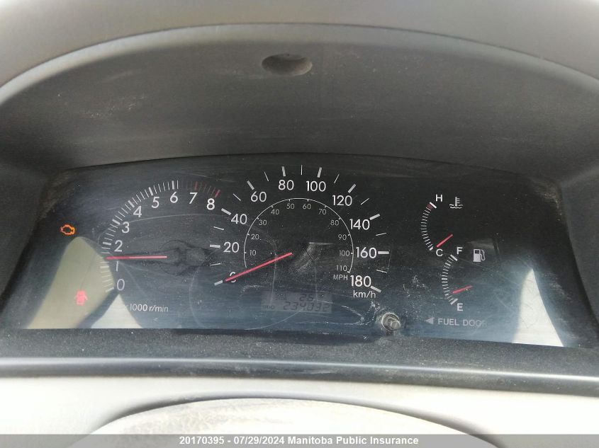 2005 Toyota Corolla Le VIN: 2T1BR32EX5C900815 Lot: 20170395