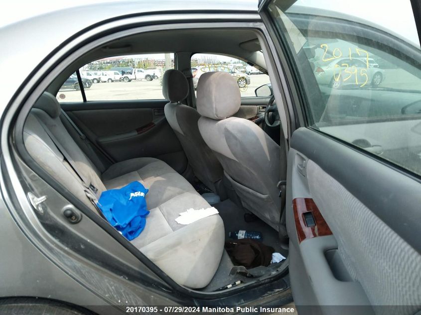 2005 Toyota Corolla Le VIN: 2T1BR32EX5C900815 Lot: 20170395