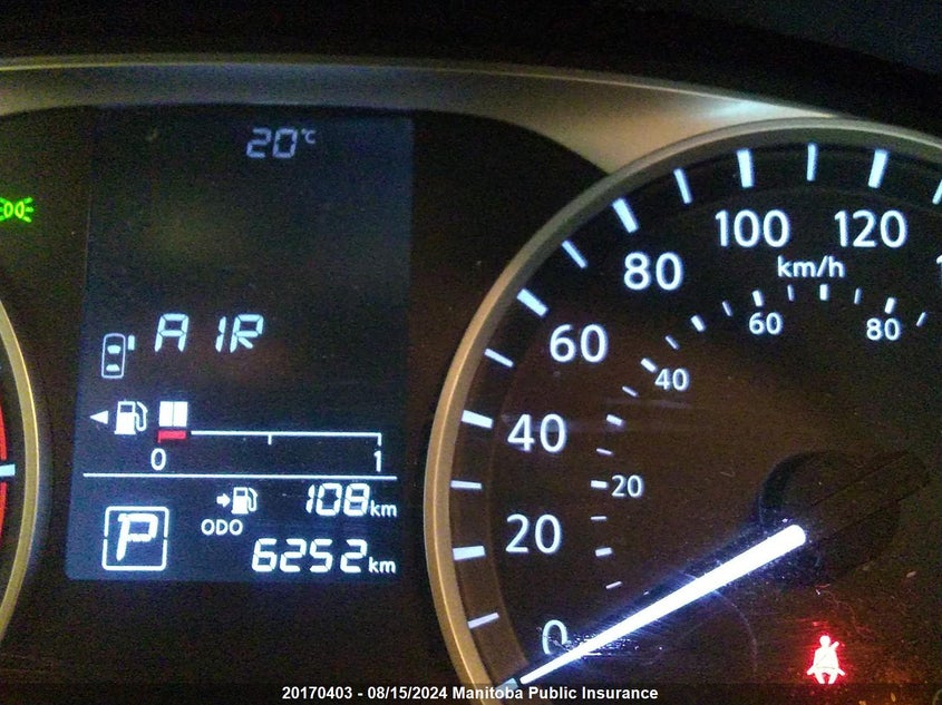 2024 Nissan Versa 1.6 S VIN: 3N1CN8DV8RL874845 Lot: 20170403