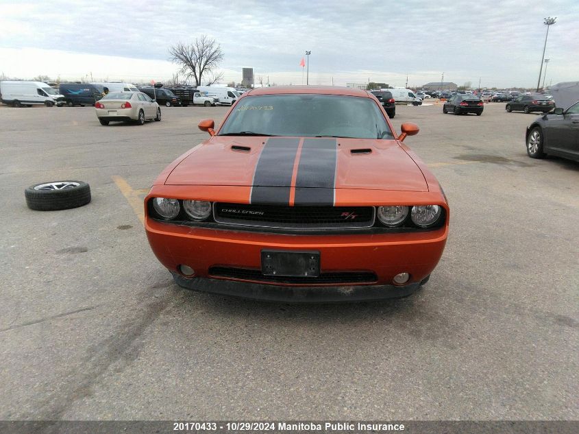 2011 Dodge Challenger Sxt VIN: 2B3CJ4DG0BH569259 Lot: 20170433