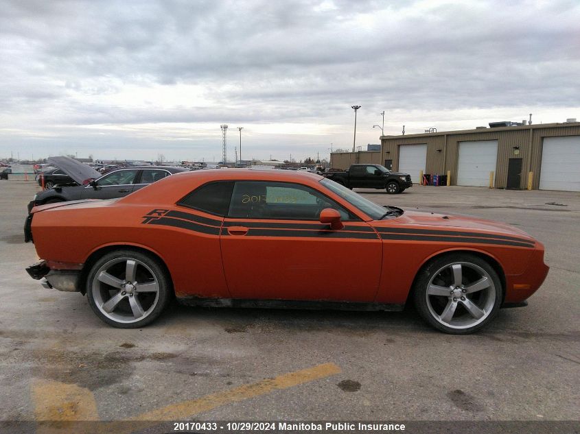 2011 Dodge Challenger Sxt VIN: 2B3CJ4DG0BH569259 Lot: 20170433