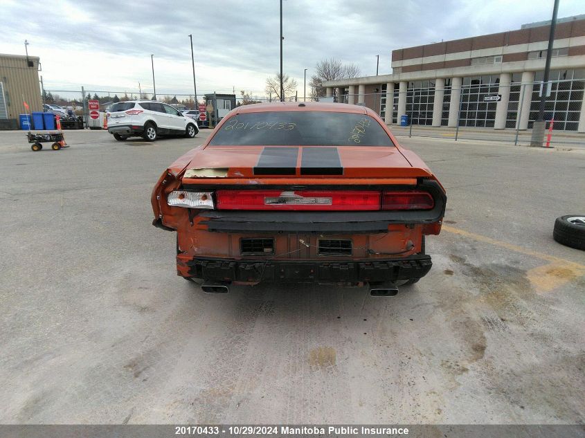 2011 Dodge Challenger Sxt VIN: 2B3CJ4DG0BH569259 Lot: 20170433