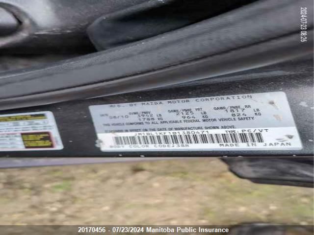 2011 Mazda 3 Mazda Sport Gx VIN: JM1BL1KF1B1380471 Lot: 20170456