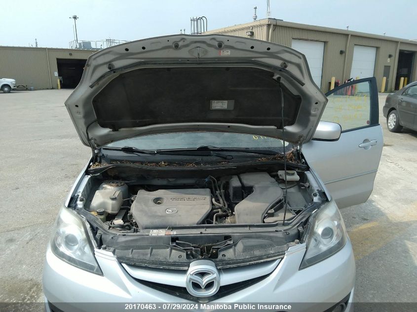 2008 Mazda 5 Mazda Gt VIN: JM1CR293980311157 Lot: 20170463