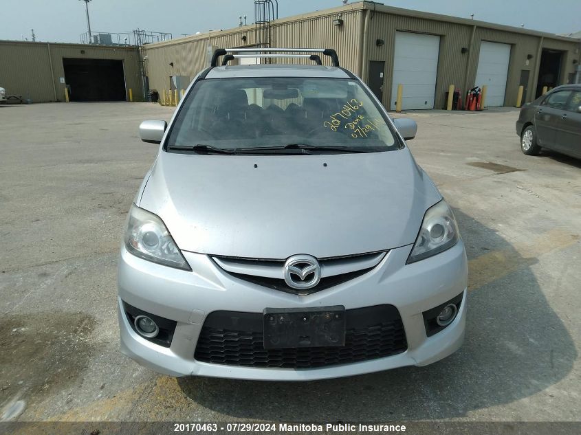 2008 Mazda 5 Mazda Gt VIN: JM1CR293980311157 Lot: 20170463