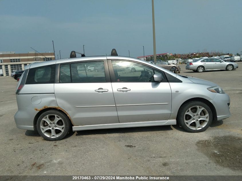 2008 Mazda 5 Mazda Gt VIN: JM1CR293980311157 Lot: 20170463