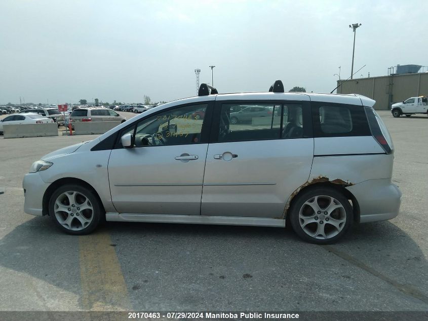 2008 Mazda 5 Mazda Gt VIN: JM1CR293980311157 Lot: 20170463