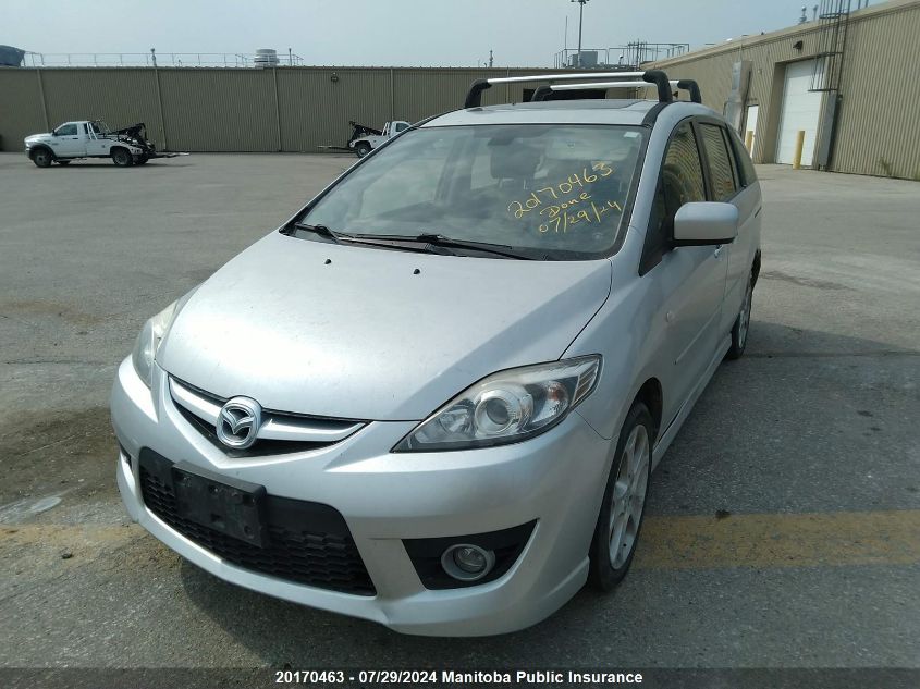 2008 Mazda 5 Mazda Gt VIN: JM1CR293980311157 Lot: 20170463