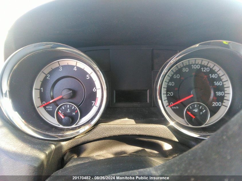 2016 Dodge Grand Caravan Se VIN: 2C4RDGBG2GR209254 Lot: 20170482