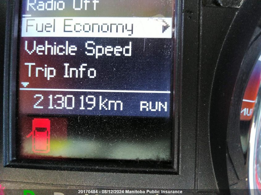 2011 Chrysler Town & Country Touring VIN: 2A4RR5DG4BR772859 Lot: 20170484