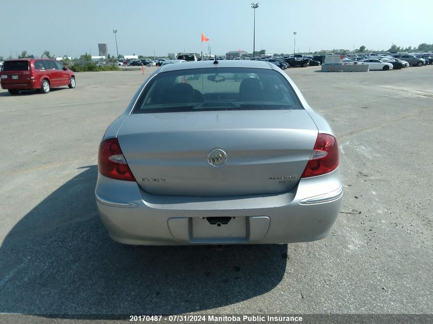 2007 Buick Allure Cxl VIN: 2G4WJ582771246922 Lot: 20170487