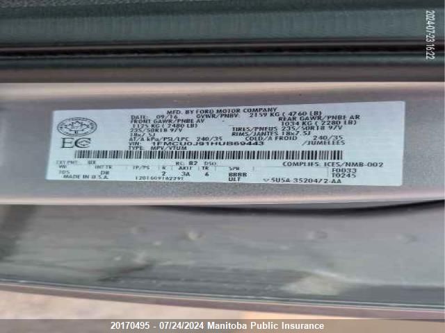 2017 Ford Escape Titanium VIN: 1FMCU0J91HUB69443 Lot: 20170495