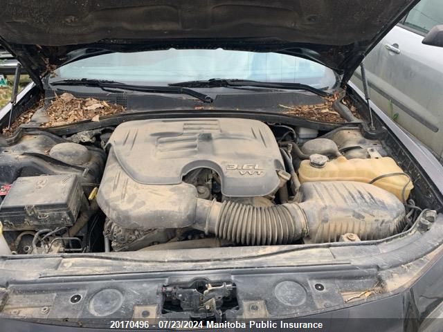 2012 Chrysler 300 S VIN: 2C3CCAGG8CH141349 Lot: 20170496