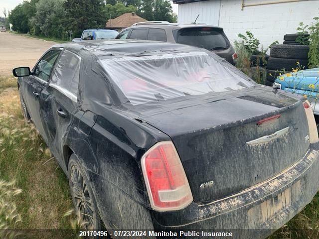 2012 Chrysler 300 S VIN: 2C3CCAGG8CH141349 Lot: 20170496