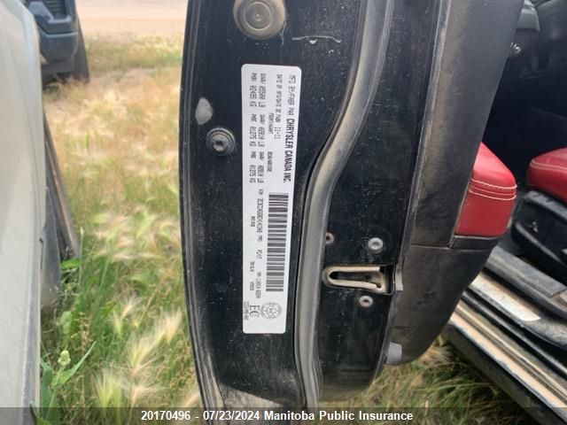 2012 Chrysler 300 S VIN: 2C3CCAGG8CH141349 Lot: 20170496