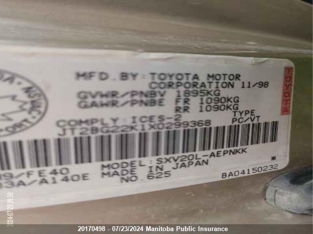 1999 Toyota Camry Le VIN: JT2BG22K1X0299368 Lot: 20170498