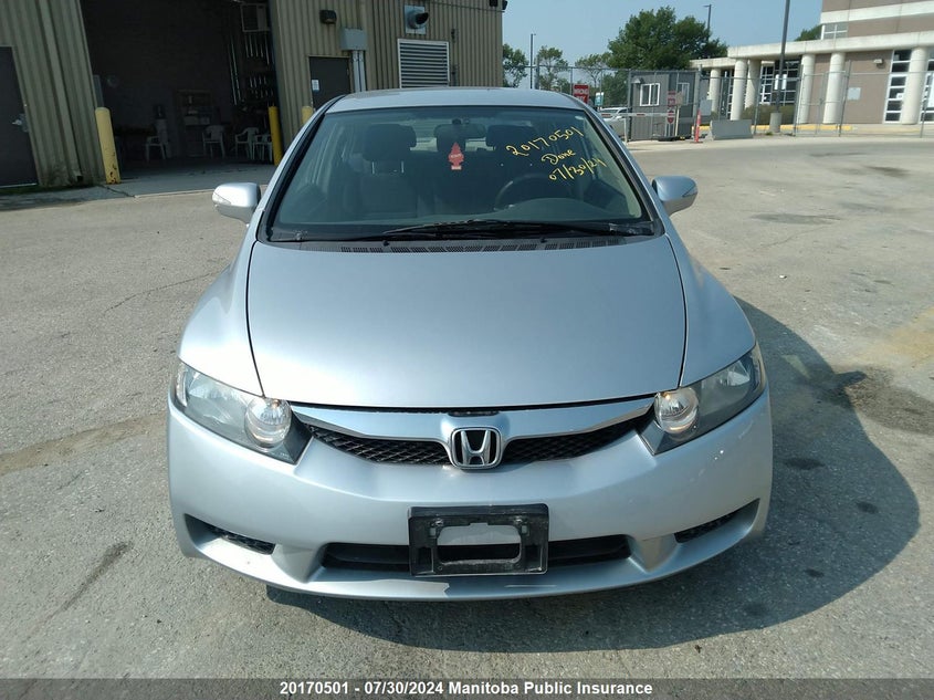 2008 Honda Civic Hybrid VIN: JHMFA362X8S800711 Lot: 20170501