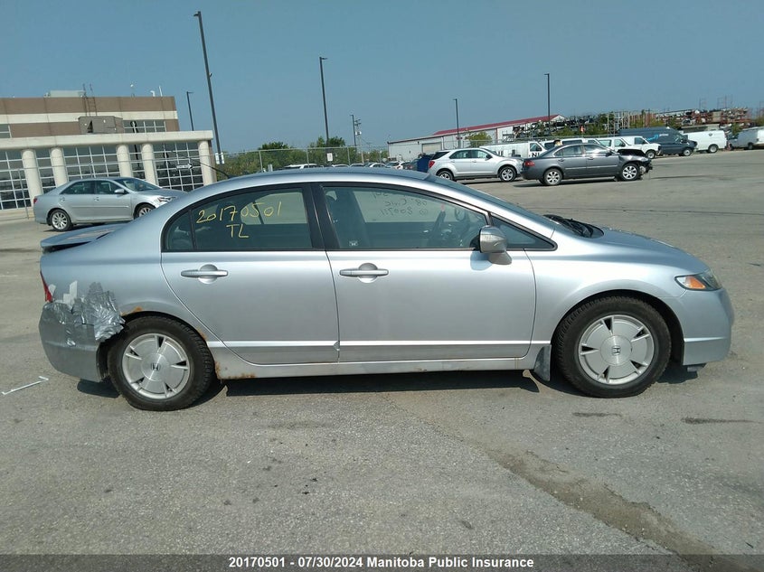 2008 Honda Civic Hybrid VIN: JHMFA362X8S800711 Lot: 20170501