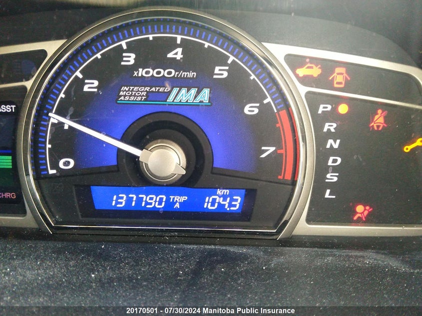 2008 Honda Civic Hybrid VIN: JHMFA362X8S800711 Lot: 20170501