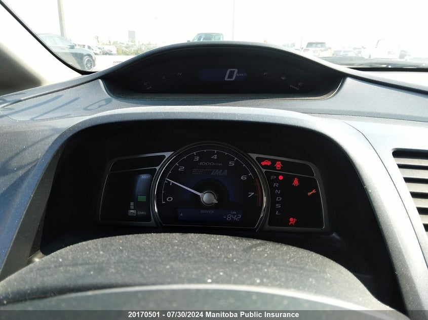 2008 Honda Civic Hybrid VIN: JHMFA362X8S800711 Lot: 20170501