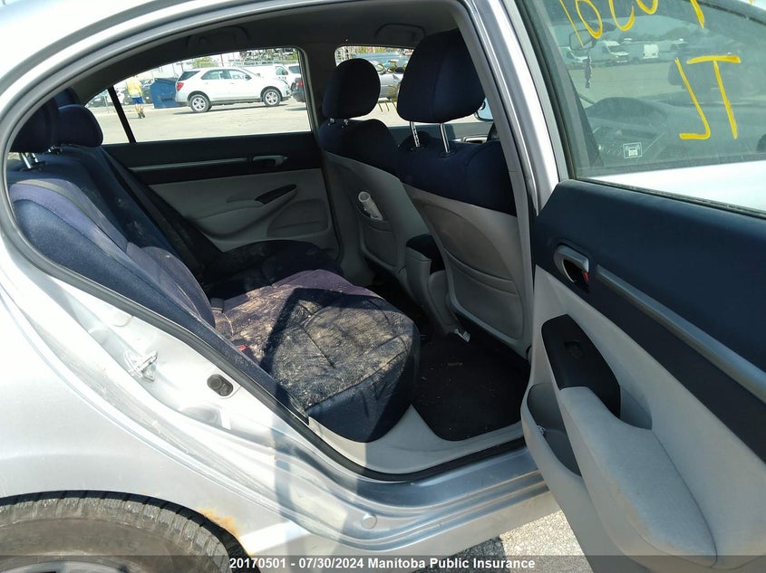 2008 Honda Civic Hybrid VIN: JHMFA362X8S800711 Lot: 20170501