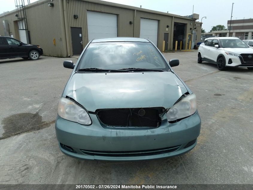 2005 Toyota Corolla Le VIN: 2T1BR32EX5C889895 Lot: 20170502