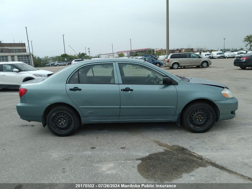 2005 Toyota Corolla Le VIN: 2T1BR32EX5C889895 Lot: 20170502