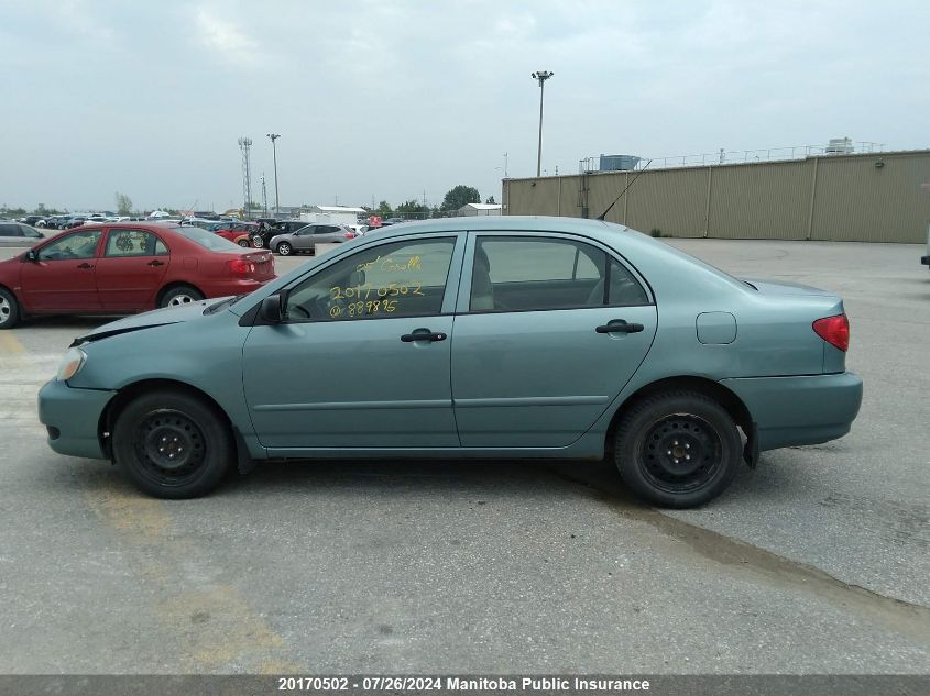 2005 Toyota Corolla Le VIN: 2T1BR32EX5C889895 Lot: 20170502