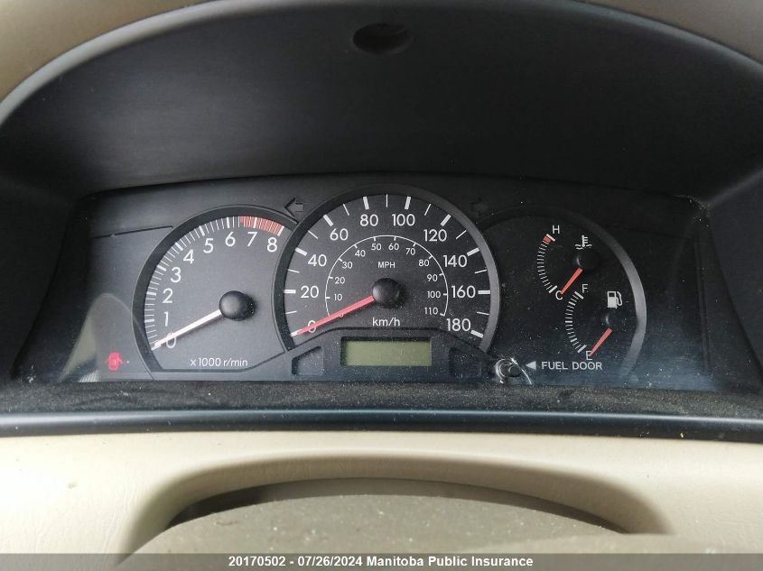 2005 Toyota Corolla Le VIN: 2T1BR32EX5C889895 Lot: 20170502