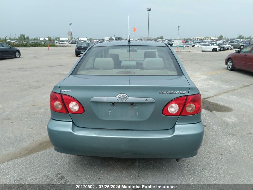 2005 Toyota Corolla Le VIN: 2T1BR32EX5C889895 Lot: 20170502