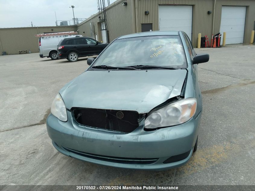 2005 Toyota Corolla Le VIN: 2T1BR32EX5C889895 Lot: 20170502