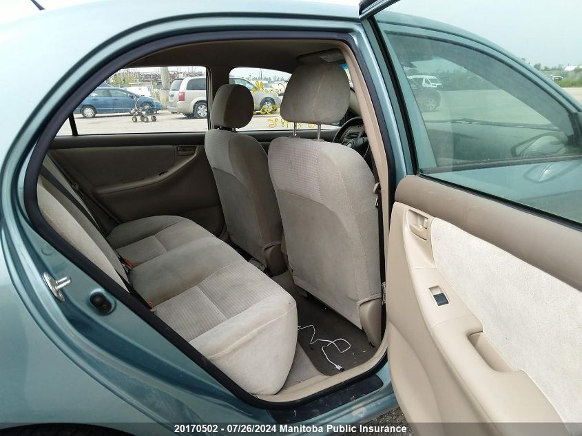 2005 Toyota Corolla Le VIN: 2T1BR32EX5C889895 Lot: 20170502