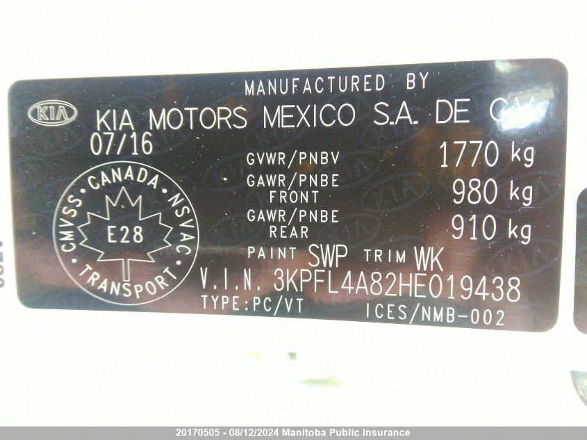 2017 Kia Forte Ex VIN: 3KPFL4A82HE019438 Lot: 20170505