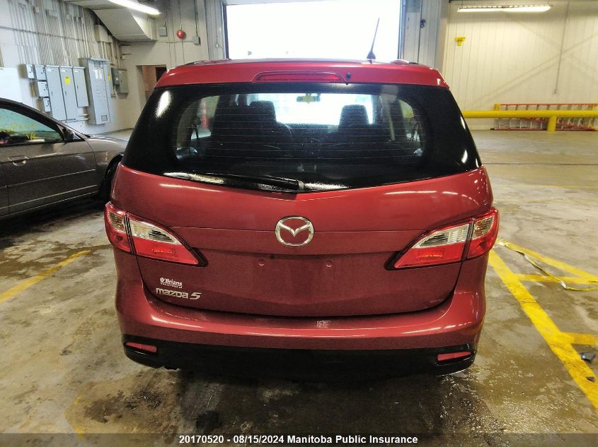 2015 Mazda Mazda5 Gs VIN: JM1CW2CLXF0185826 Lot: 20170520