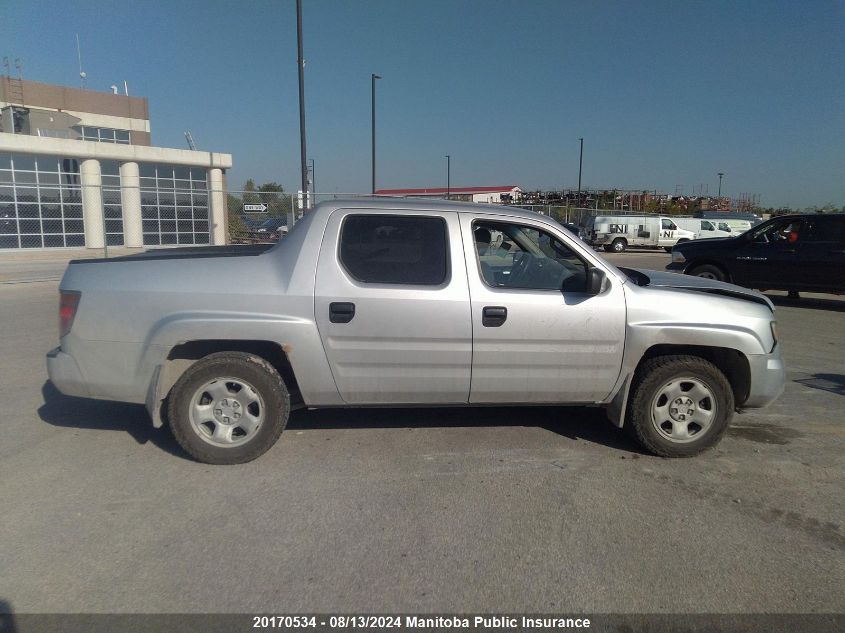 2008 Honda Ridgeline Lx VIN: 2HJYK16468H001167 Lot: 20170534