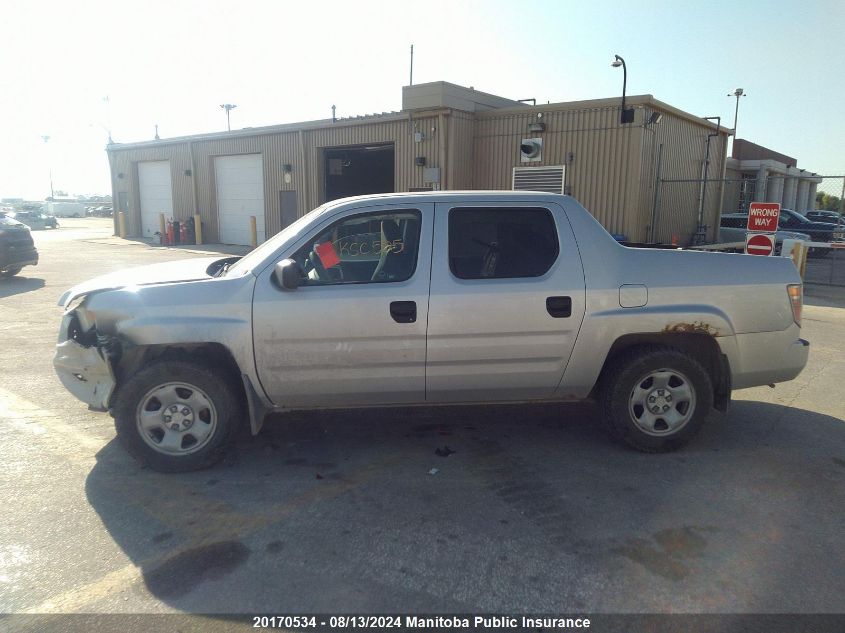 2008 Honda Ridgeline Lx VIN: 2HJYK16468H001167 Lot: 20170534