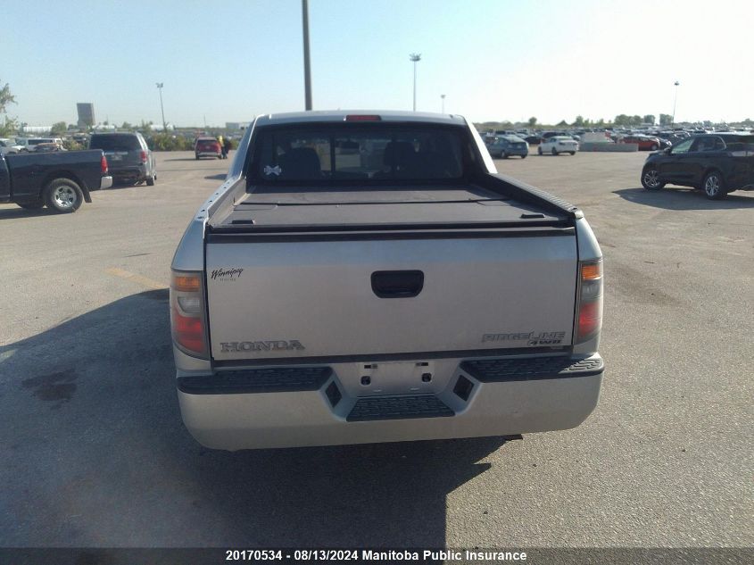 2008 Honda Ridgeline Lx VIN: 2HJYK16468H001167 Lot: 20170534