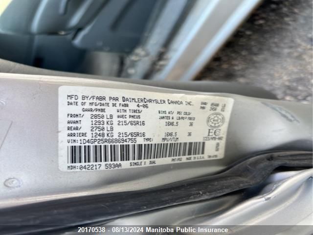 2006 Dodge Caravan VIN: 1D4GP25R66B694755 Lot: 20170538