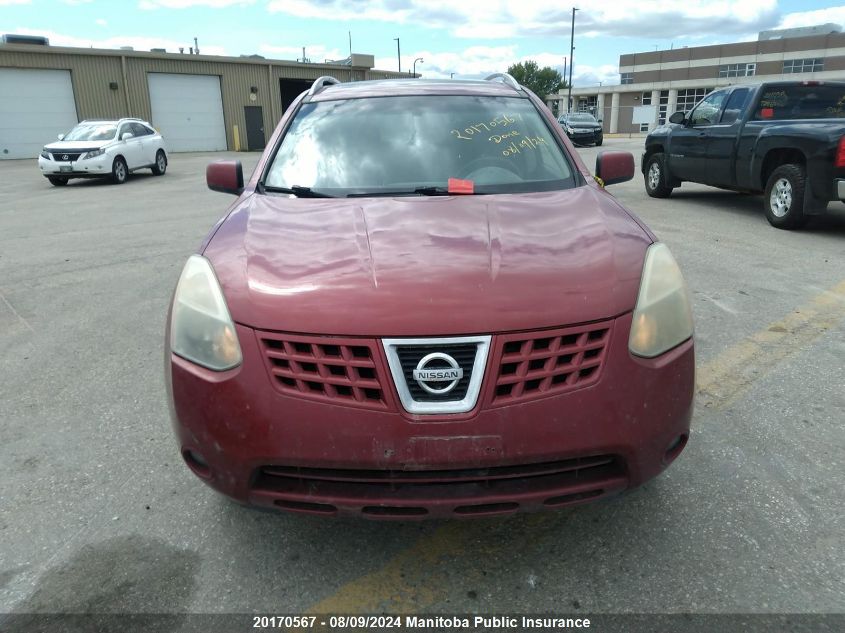 2008 Nissan Rogue Sl VIN: JN8AS58V98W116645 Lot: 20170567