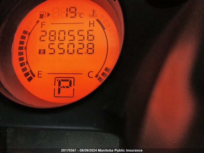 2008 Nissan Rogue Sl VIN: JN8AS58V98W116645 Lot: 20170567