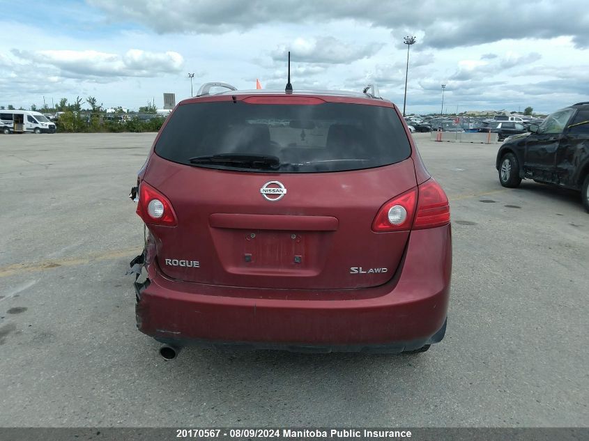 2008 Nissan Rogue Sl VIN: JN8AS58V98W116645 Lot: 20170567