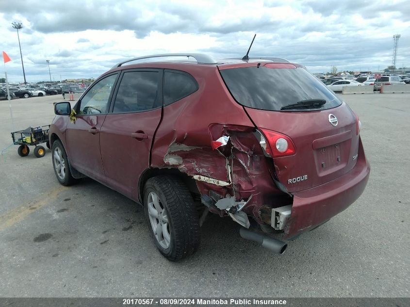 2008 Nissan Rogue Sl VIN: JN8AS58V98W116645 Lot: 20170567